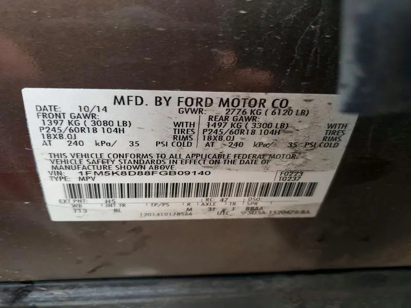 2015 FORD EXPLORER XLT  