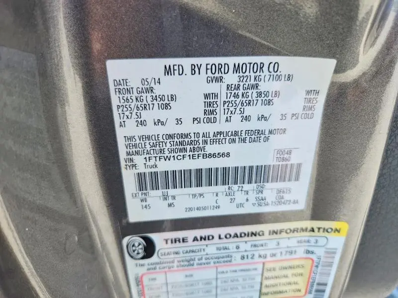 2014 FORD F150 SUPERCREW  