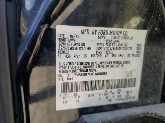 2016 FORD F250 SUPER DUTY  