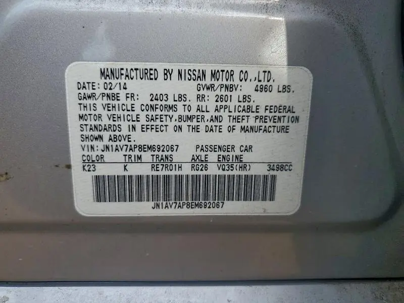 2014 INFINITI Q50 HYBRID PREMIUM  