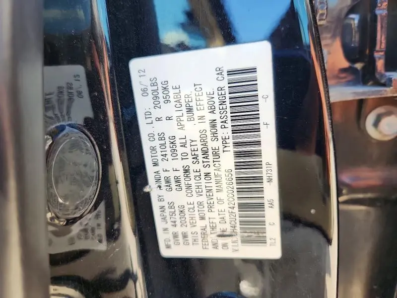 2012 ACURA TSX   