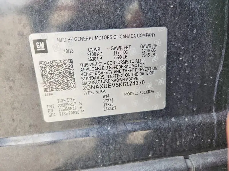 2019 CHEVROLET EQUINOX LT  