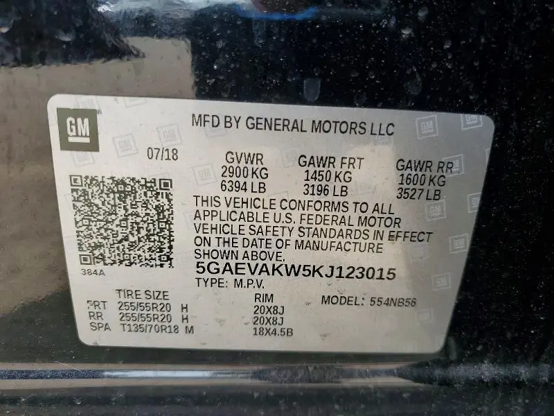 2019 BUICK ENCLAVE ESSENCE  