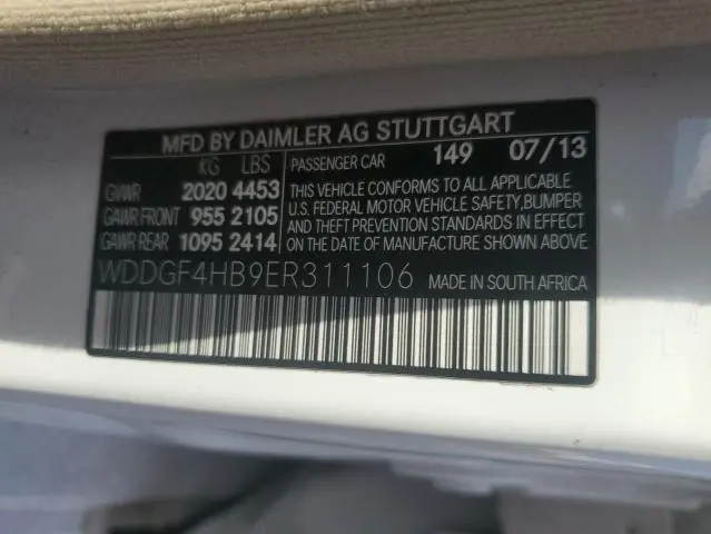 2014 MERCEDES-BENZ C 250  