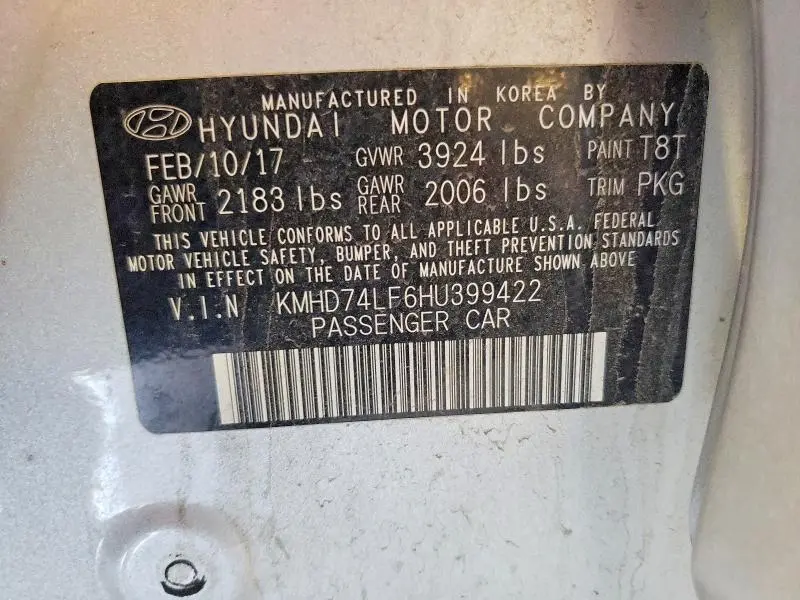 2017 HYUNDAI ELANTRA SE  