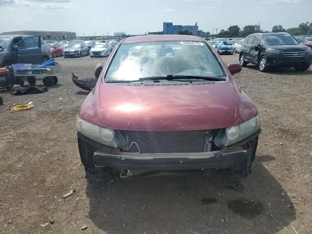 2010 HONDA CIVIC LX