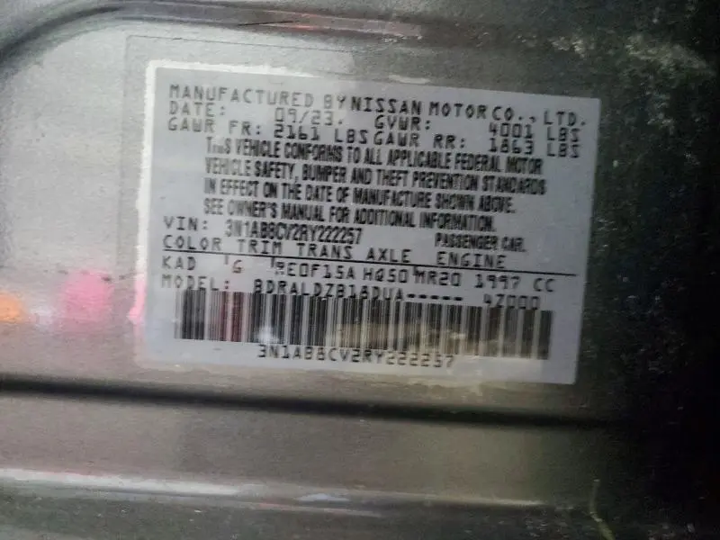 2024 NISSAN SENTRA SV  