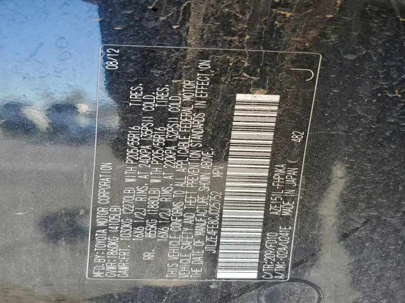 2012 TOYOTA SCION XB   