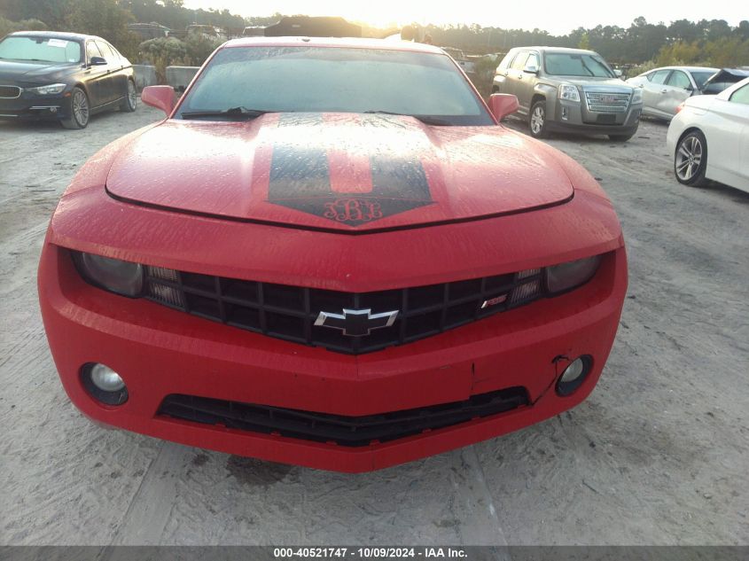 2013 CHEVROLET CAMARO 2LT