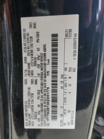 2019 FORD F250 SUPER DUTY  