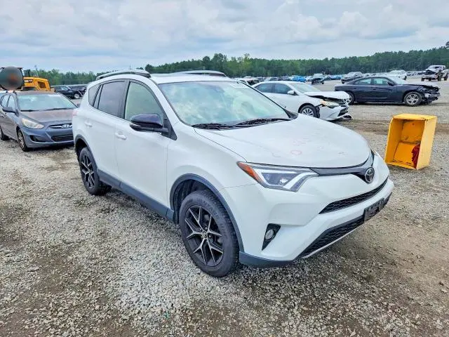 2017 TOYOTA RAV4 SE  