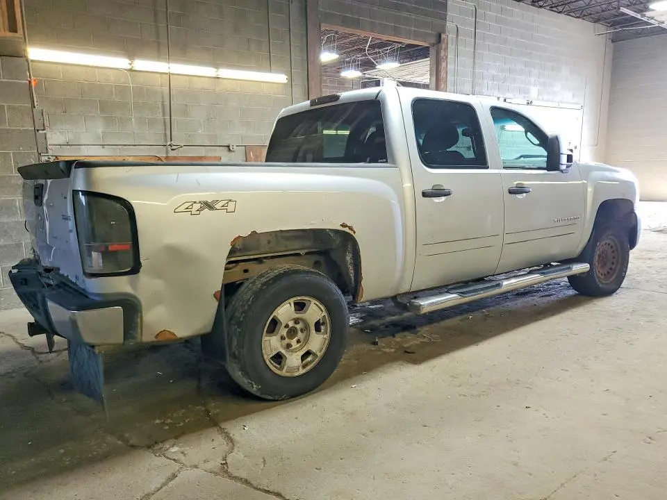 2013 CHEVROLET SILVERADO C1500 HEAVY DUTY  