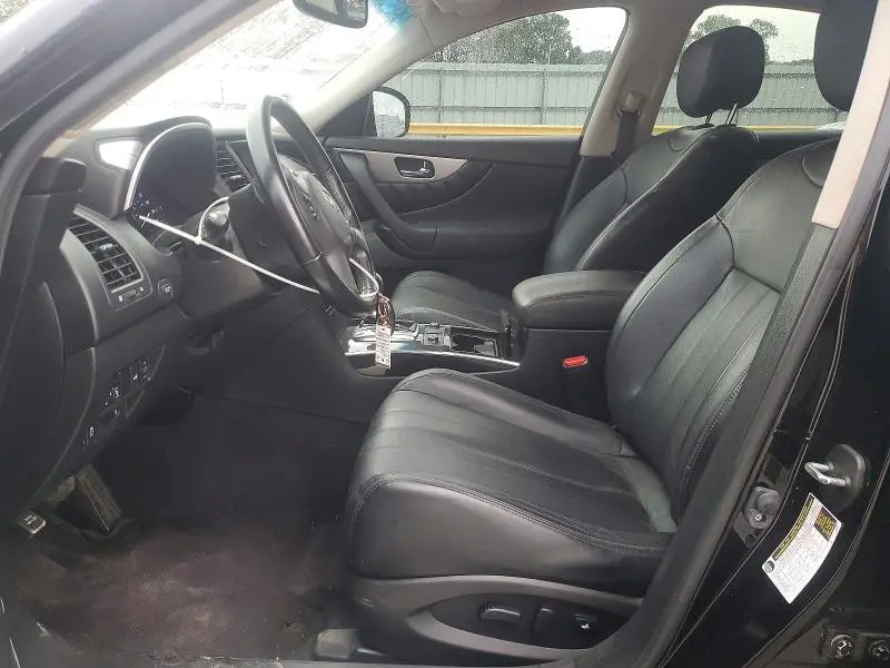 2017 INFINITI QX70 BASE  