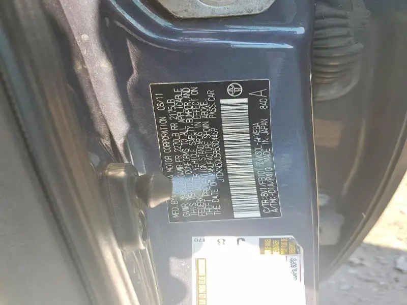 2011 TOYOTA PRIUS TWO  