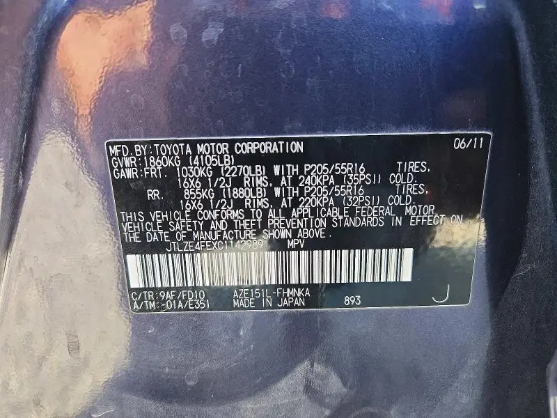 2012 SCION XB BASE  