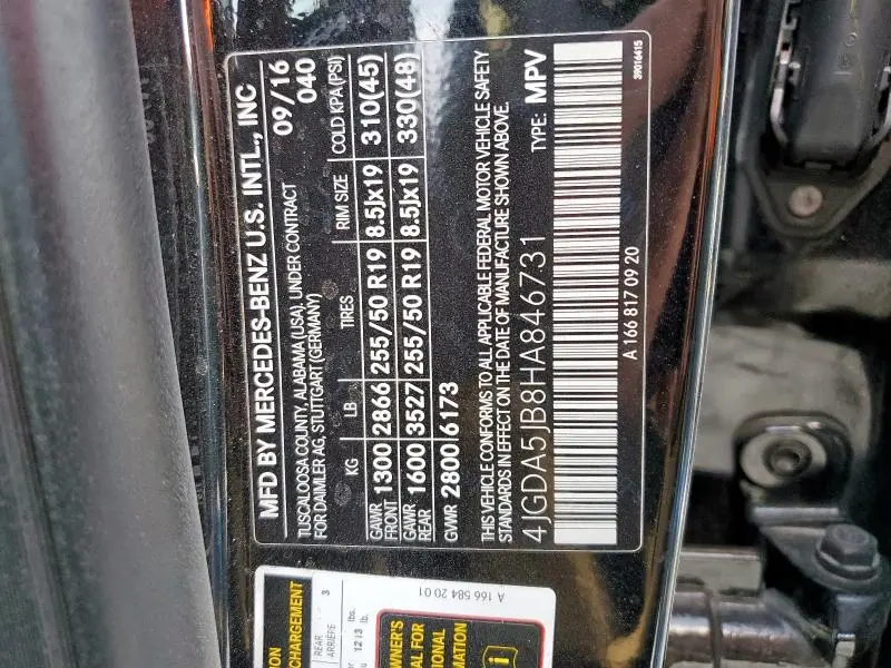 2017 MERCEDES-BENZ GLE 350  