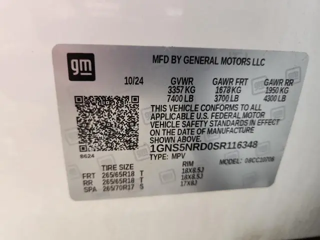 2025 CHEVROLET TAHOE C1500 LT  