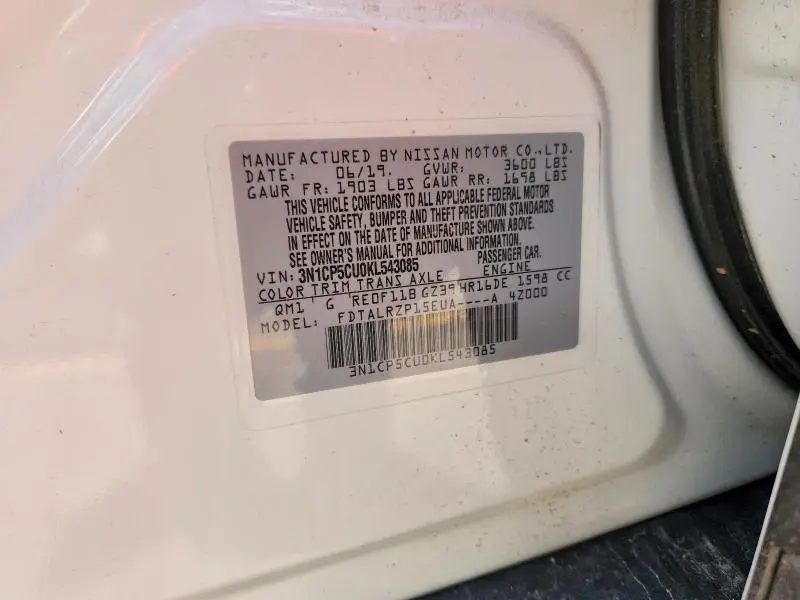 2019 NISSAN KICKS S  