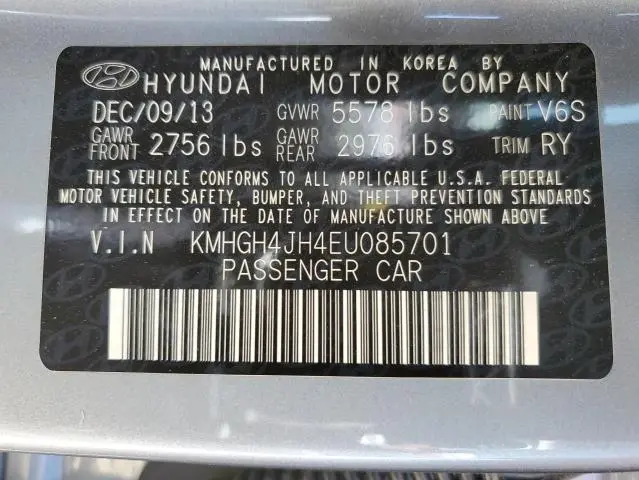 2014 HYUNDAI EQUUS SIGNATURE  