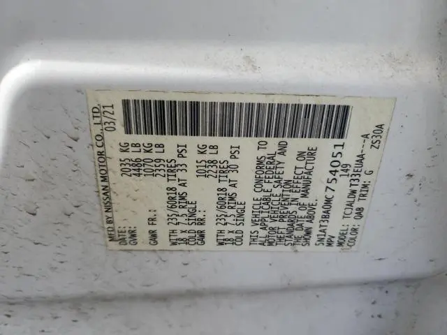 2021 NISSAN ROGUE SV  