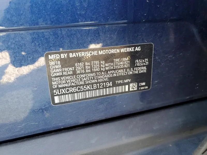 2019 BMW X5 XDRIVE40I  