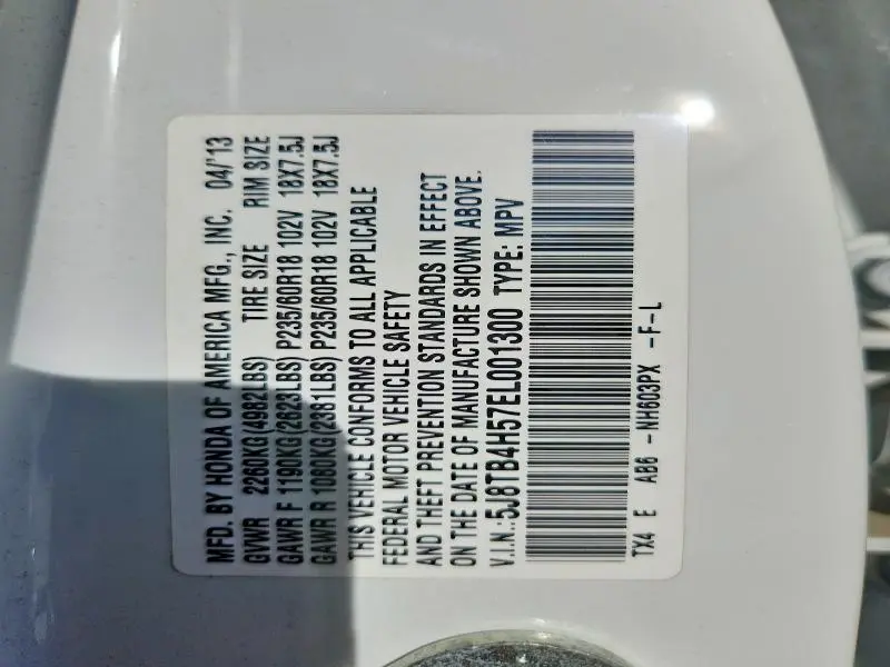2014 ACURA RDX TECHNOLOGY  