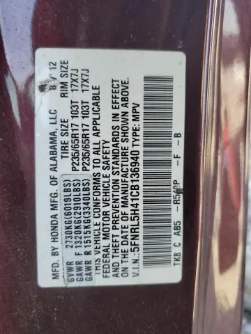 2012 HONDA ODYSSEY EX  