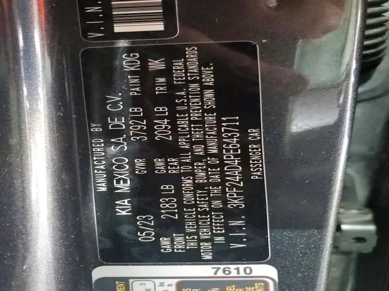 2023 KIA FORTE LXS  