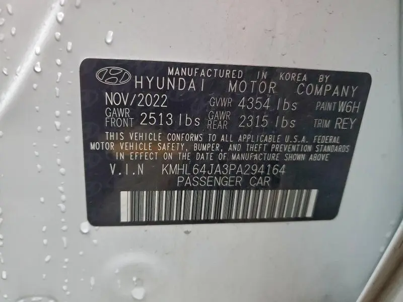 2023 HYUNDAI SONATA SEL  