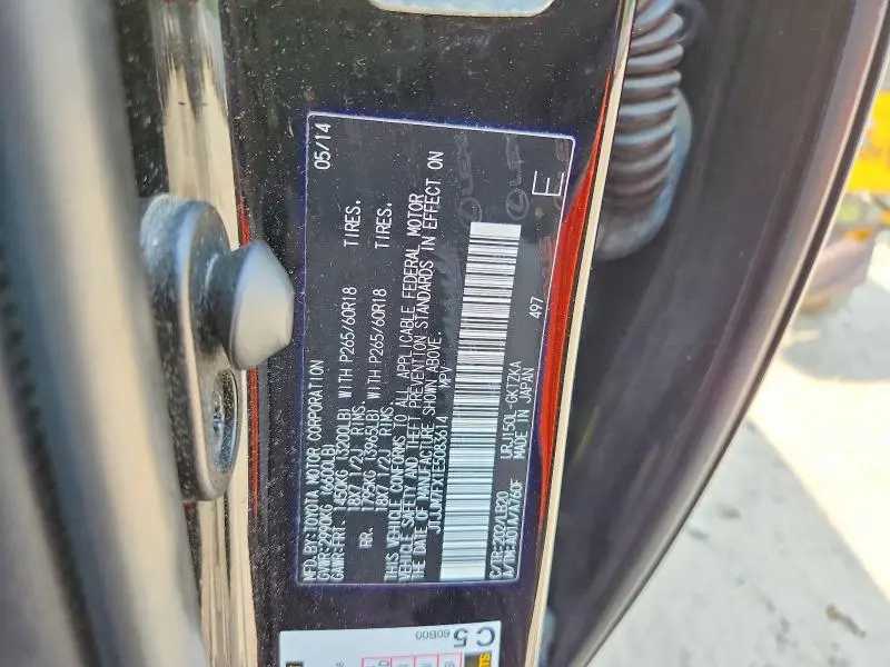 2014 LEXUS GX 460 PREMIUM  