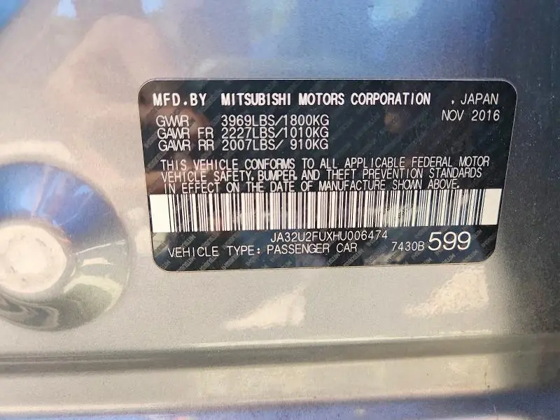 2017 MITSUBISHI LANCER ES  