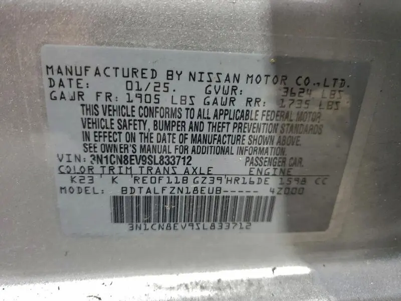 2025 NISSAN VERSA SV  