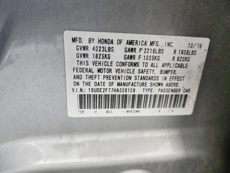 2017 ACURA ILX PREMIUM  