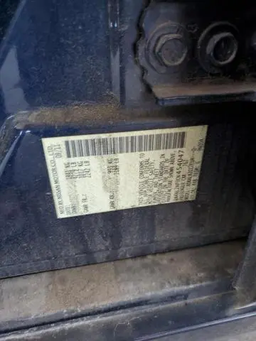 2012 NISSAN ALTIMA BASE  