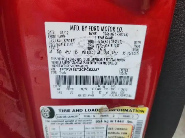 2012 FORD F150 SUPERCREW  