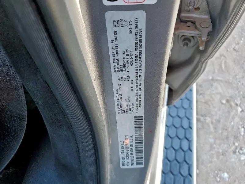 2023 RAM 1500 BIG HORN/LONE STAR  