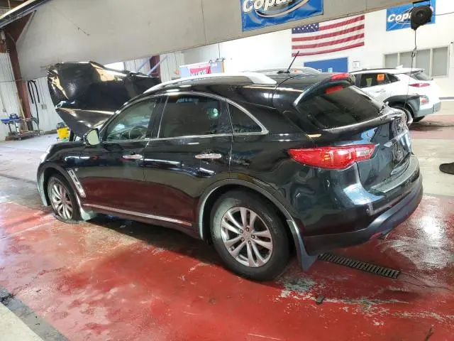 2017 INFINITI QX70 BASE  