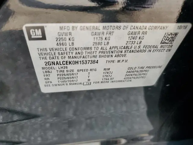 2017 CHEVROLET EQUINOX LT  