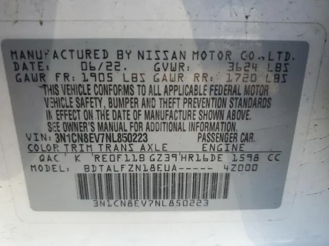 2022 NISSAN VERSA SV  