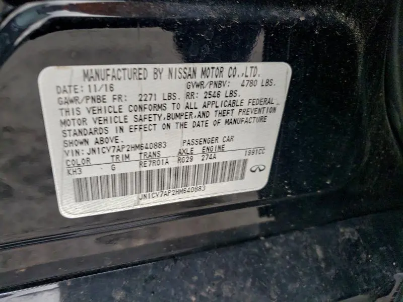 2017 INFINITI Q50 BASE  