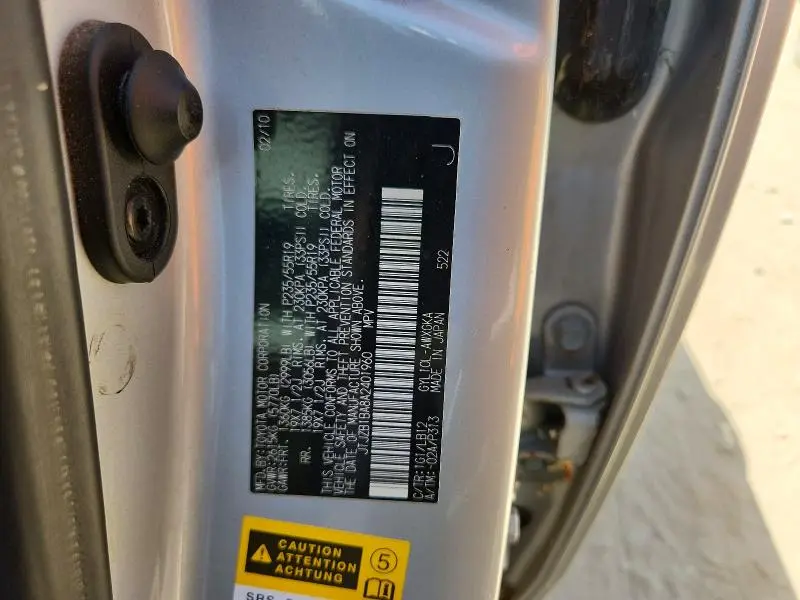 2010 LEXUS RX 450H  