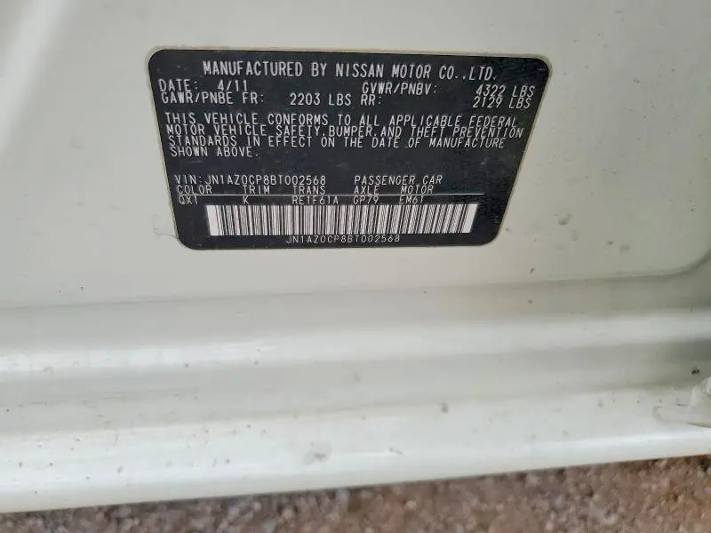 2011 NISSAN LEAF SV  