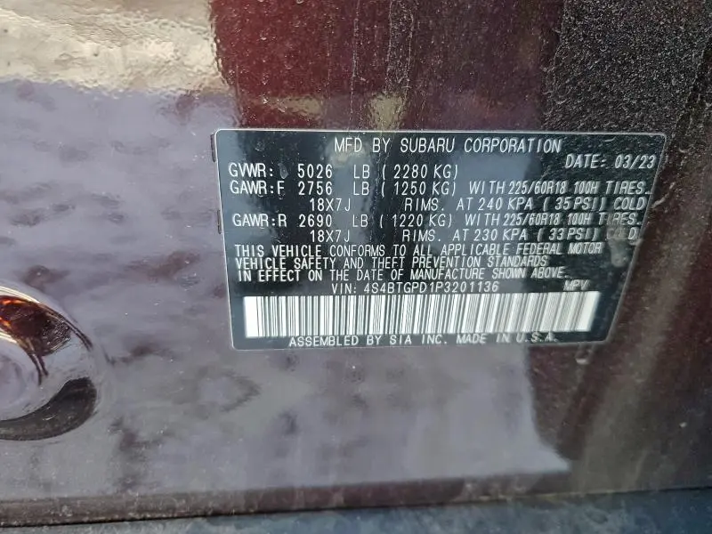 2023 SUBARU OUTBACK TOURING  