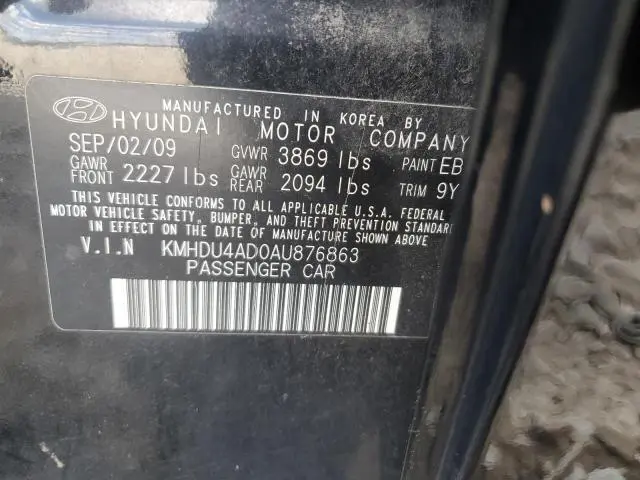 2010 HYUNDAI ELANTRA BLUE  