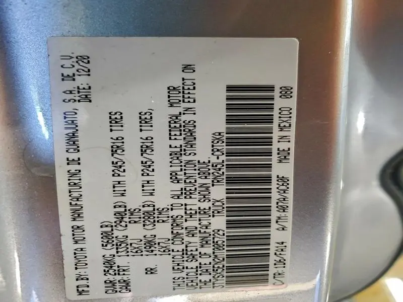 2021 TOYOTA TACOMA SR  