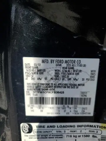 2012 FORD F150 SUPERCREW  