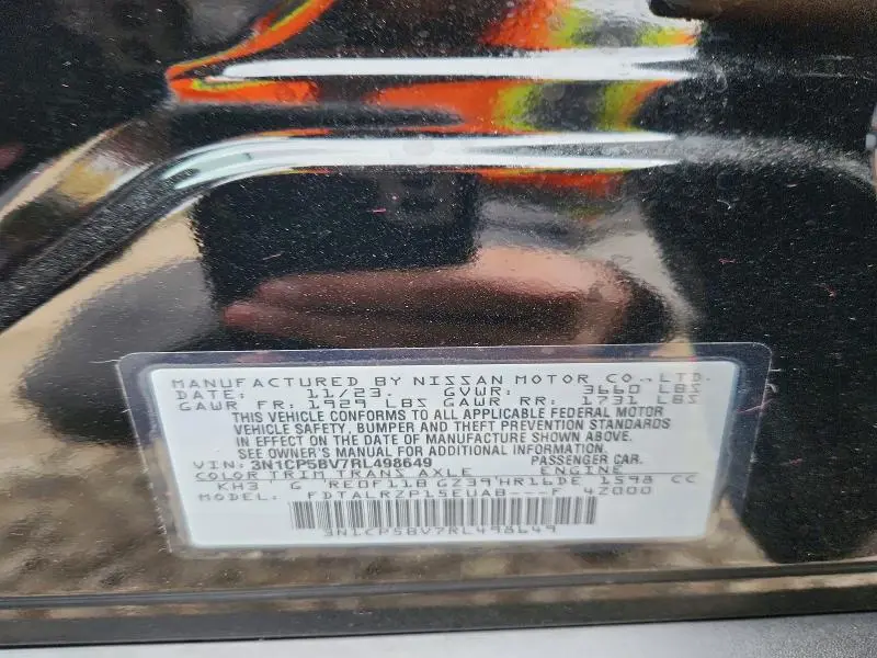 2024 NISSAN KICKS S  