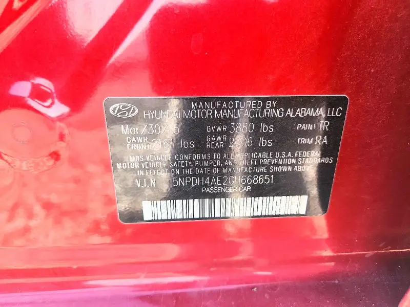 2016 HYUNDAI ELANTRA SE  