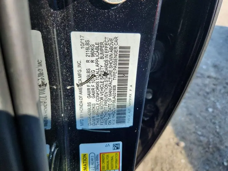 2018 HONDA ACCORD EXL  