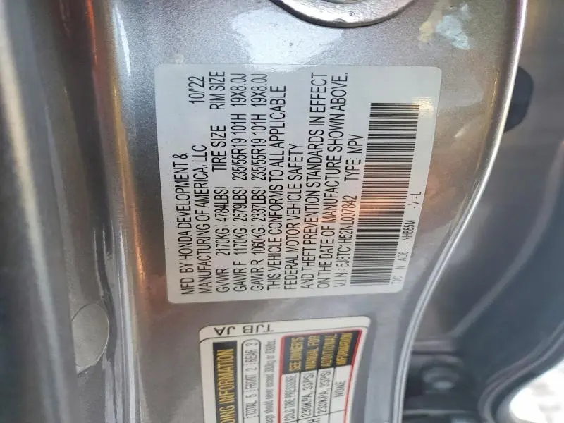 2022 ACURA RDX TECHNOLOGY  